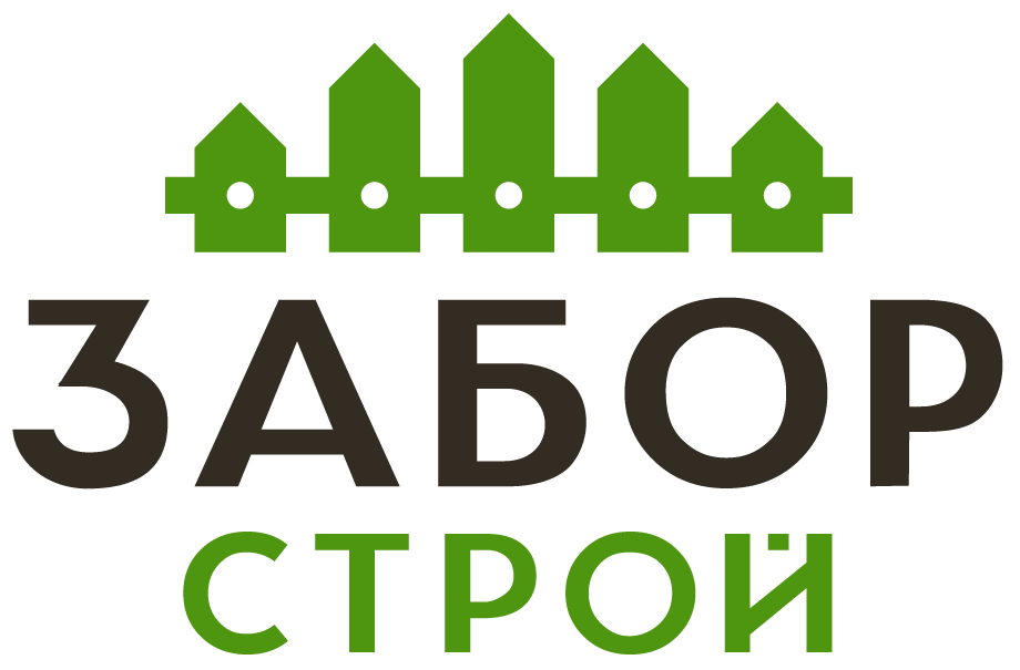 Заборы в Шахтах